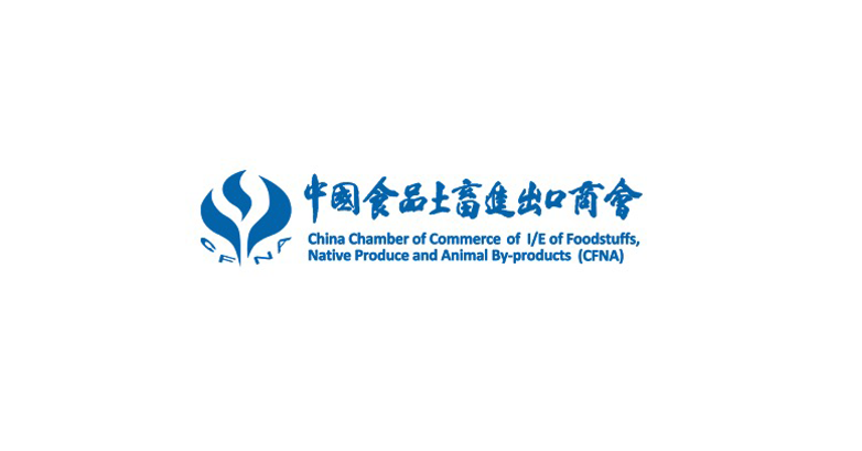 2026亚洲养蜂大会筹备工作全面启动